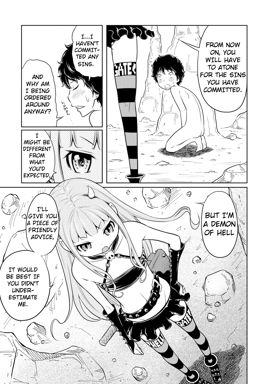 Jigokuren - Death Life Pantsu Hell 第15页
