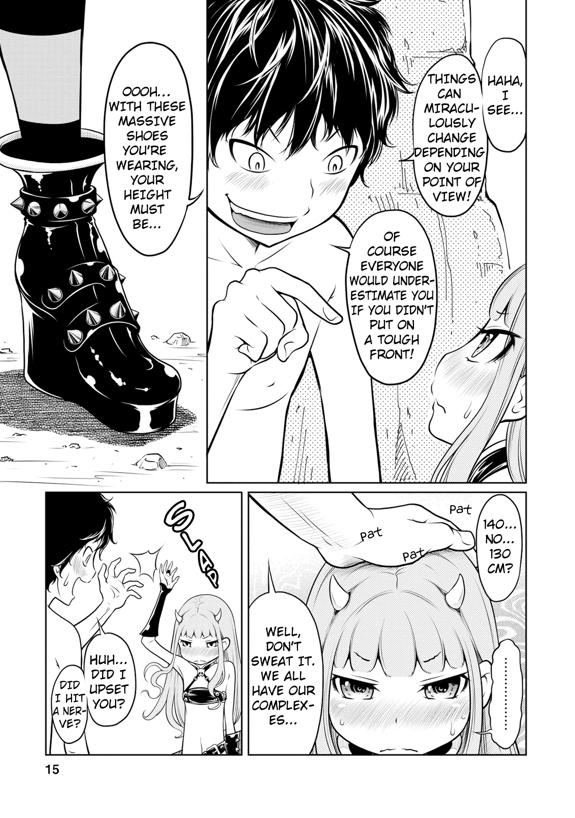 Jigokuren - Death Life Pantsu Hell 第17页