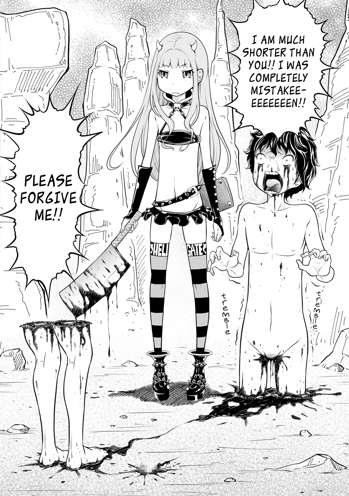 Jigokuren - Death Life Pantsu Hell 第18页