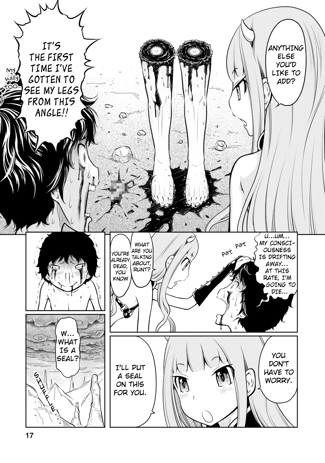 Jigokuren - Death Life Pantsu Hell 第19页
