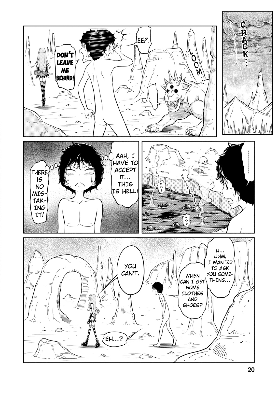 Jigokuren - Death Life Pantsu Hell 第22页