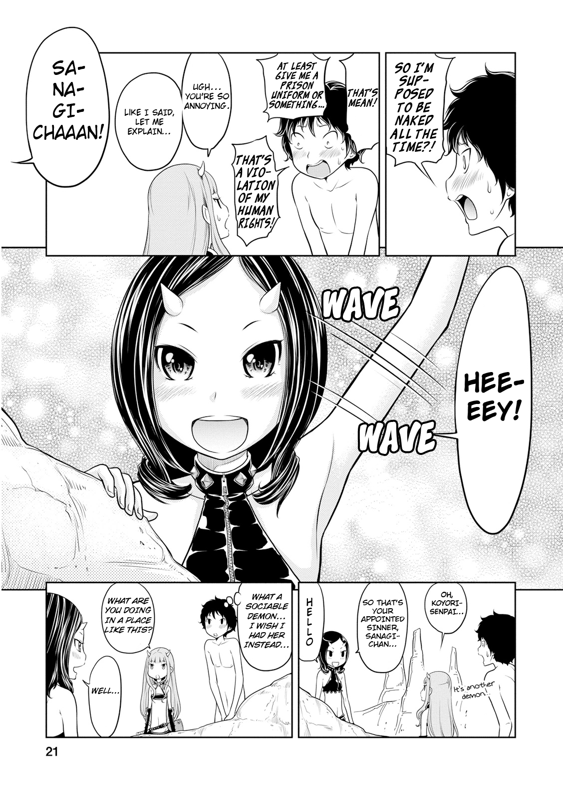 Jigokuren - Death Life Pantsu Hell 第23页