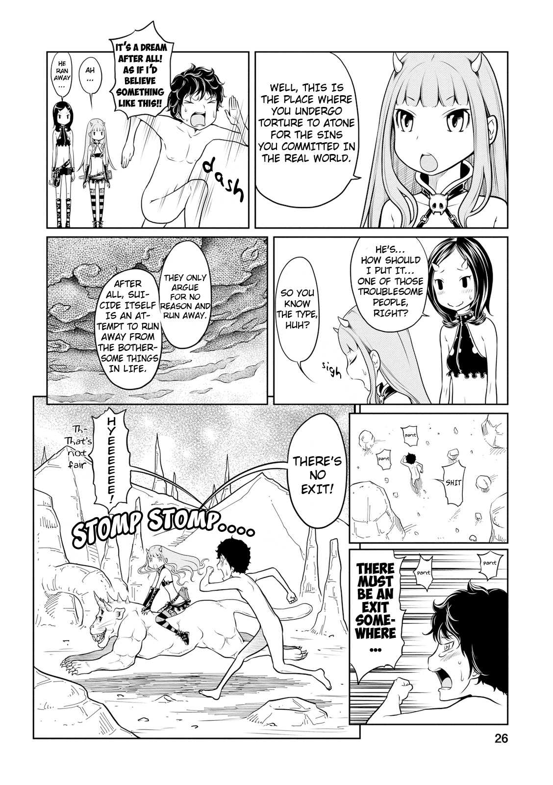 Jigokuren - Death Life Pantsu Hell 第27页