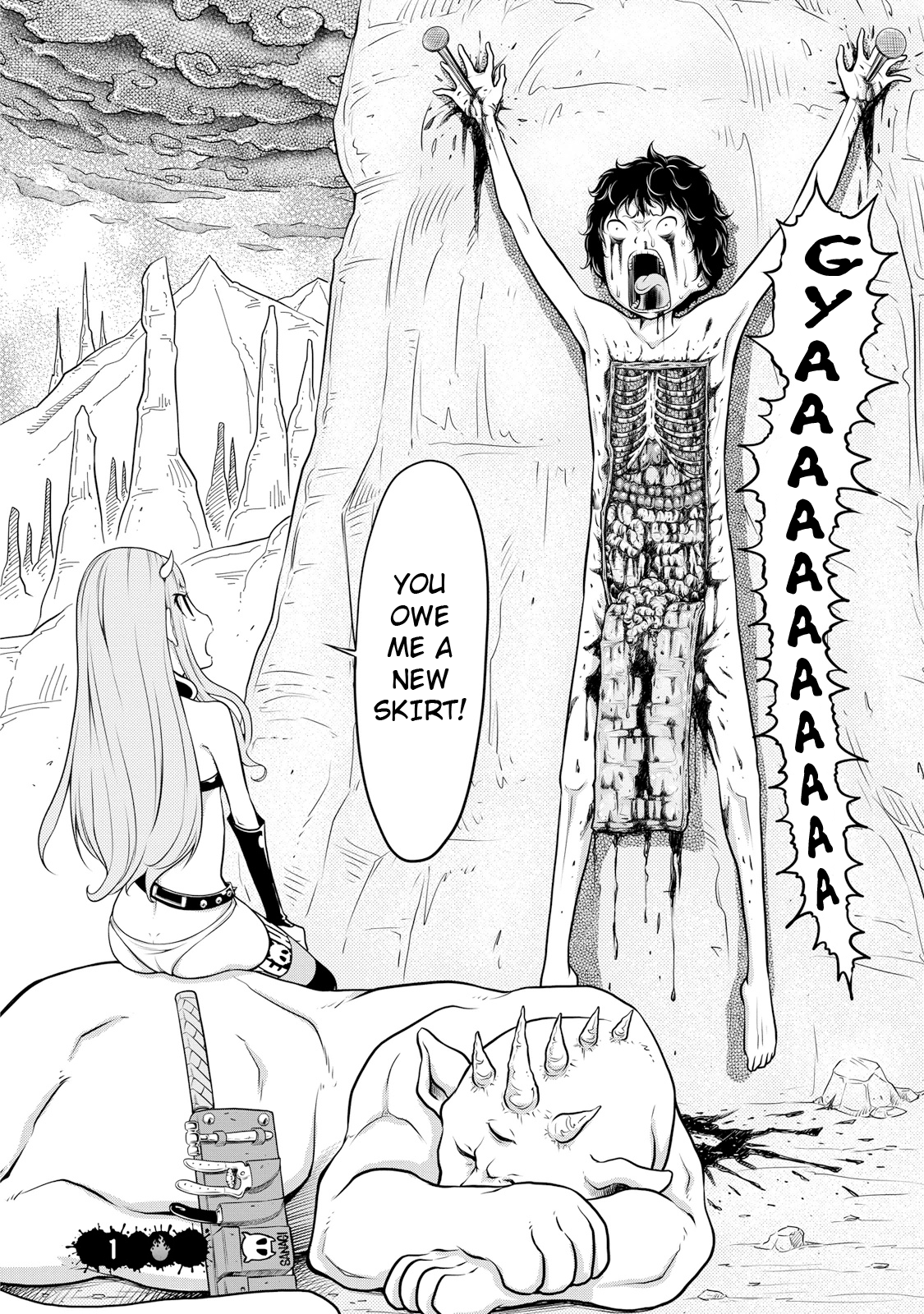 Jigokuren - Death Life Pantsu Hell 第31页