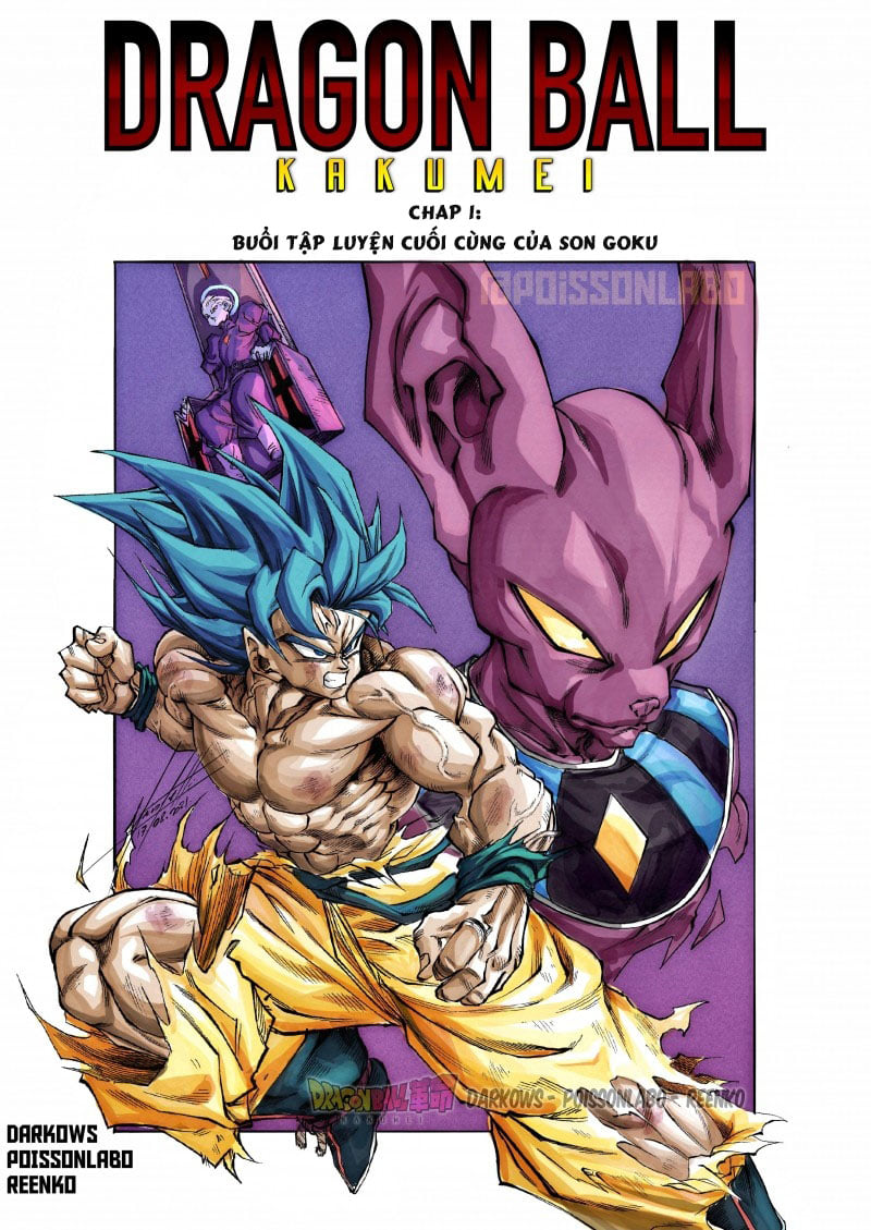 Dragon Ball Kakumei (Doujinshi) Buổi tập luyện cuối cùng của Son Goku 第2页
