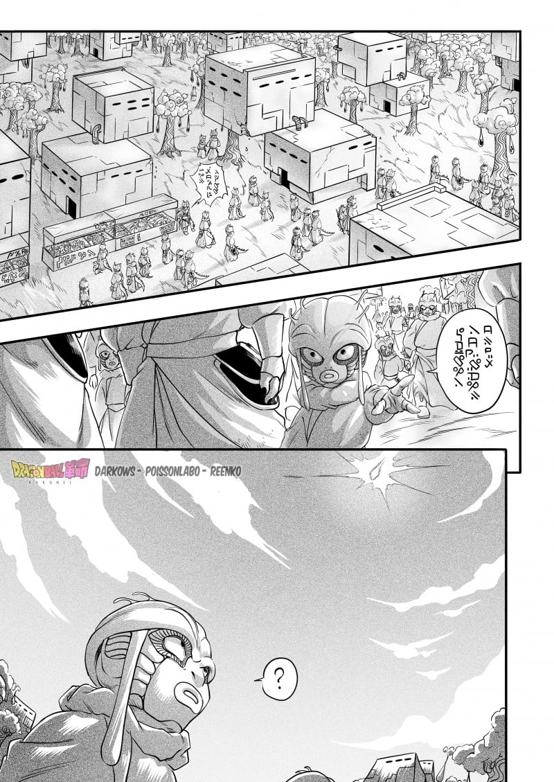 Dragon Ball Kakumei (Doujinshi) Buổi tập luyện cuối cùng của Son Goku 第40页