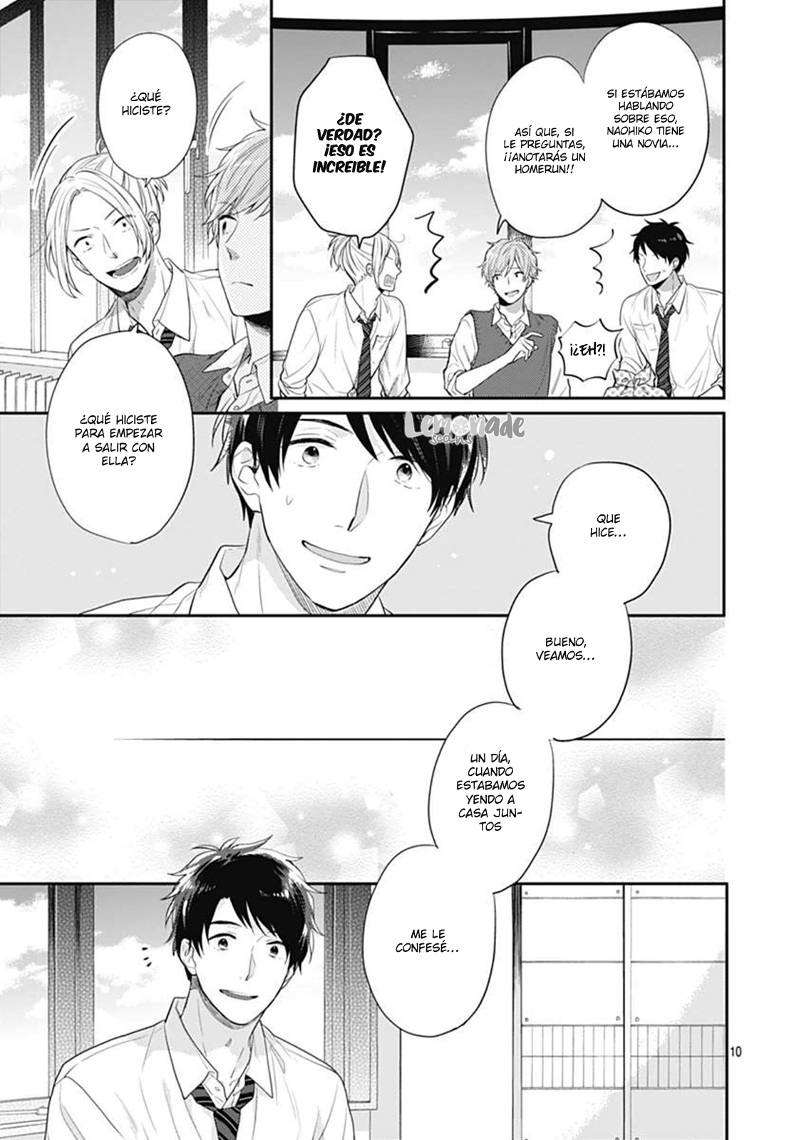 Koi wo Shiranai Bokutachi wa Vol. 1 Ch. 2 第13页