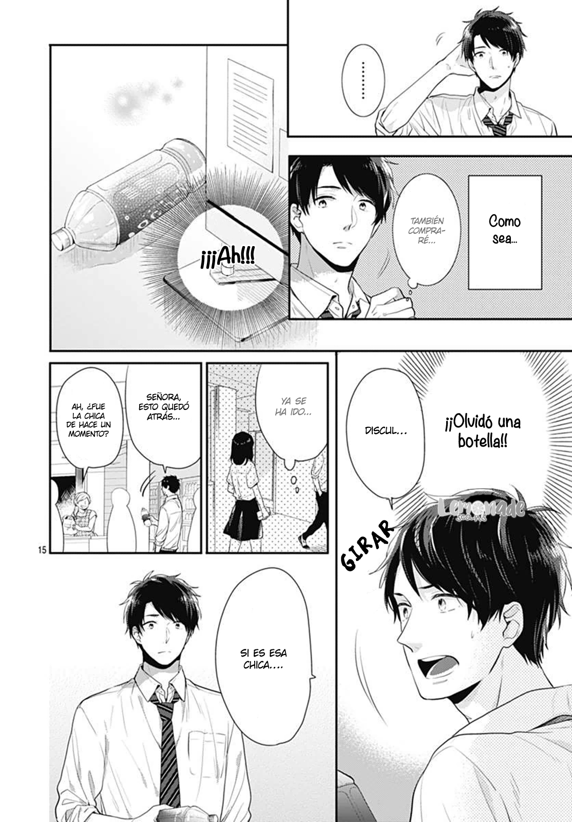 Koi wo Shiranai Bokutachi wa Vol. 1 Ch. 2 第18页