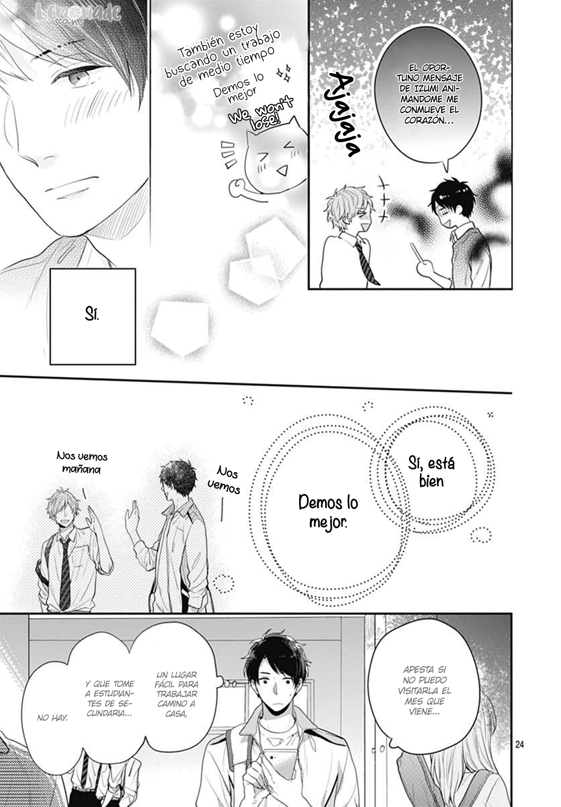 Koi wo Shiranai Bokutachi wa Vol. 1 Ch. 2 第27页