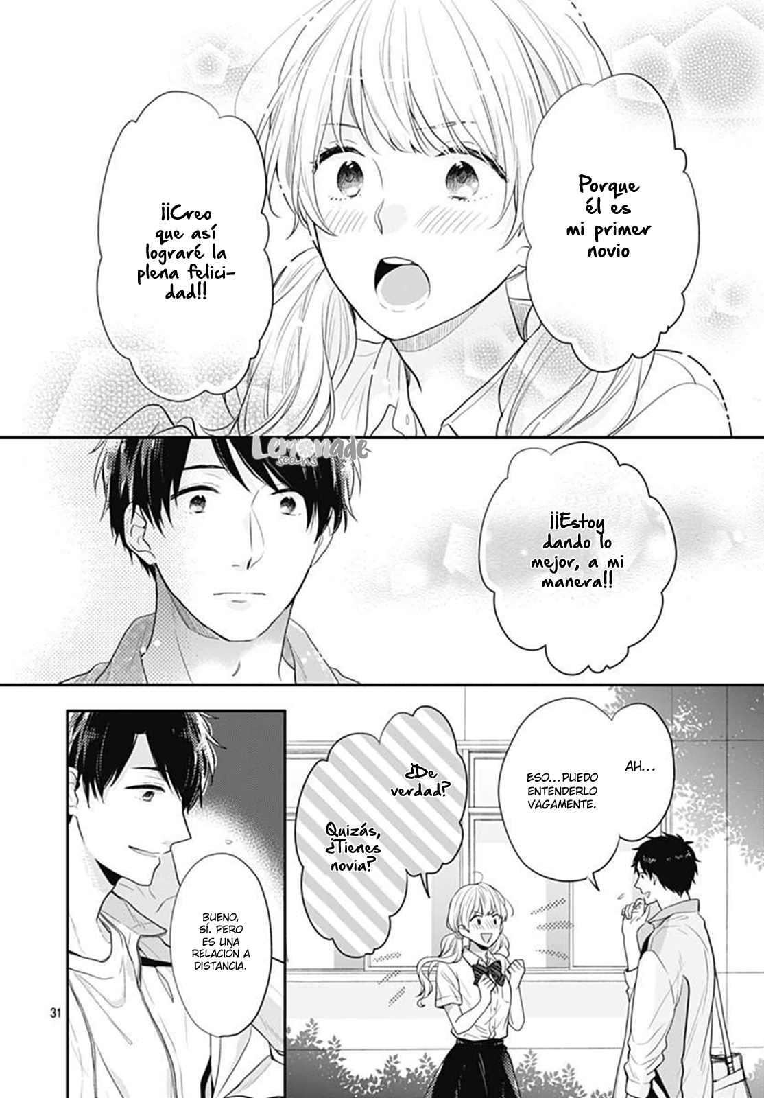 Koi wo Shiranai Bokutachi wa Vol. 1 Ch. 2 第34页