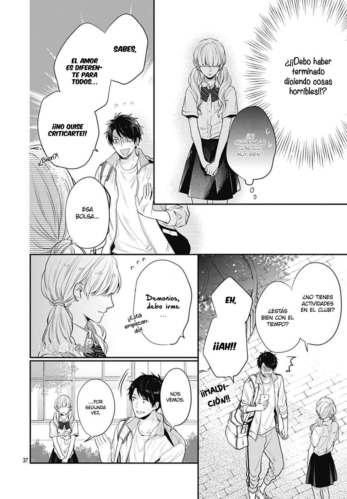Koi wo Shiranai Bokutachi wa Vol. 1 Ch. 2 第40页