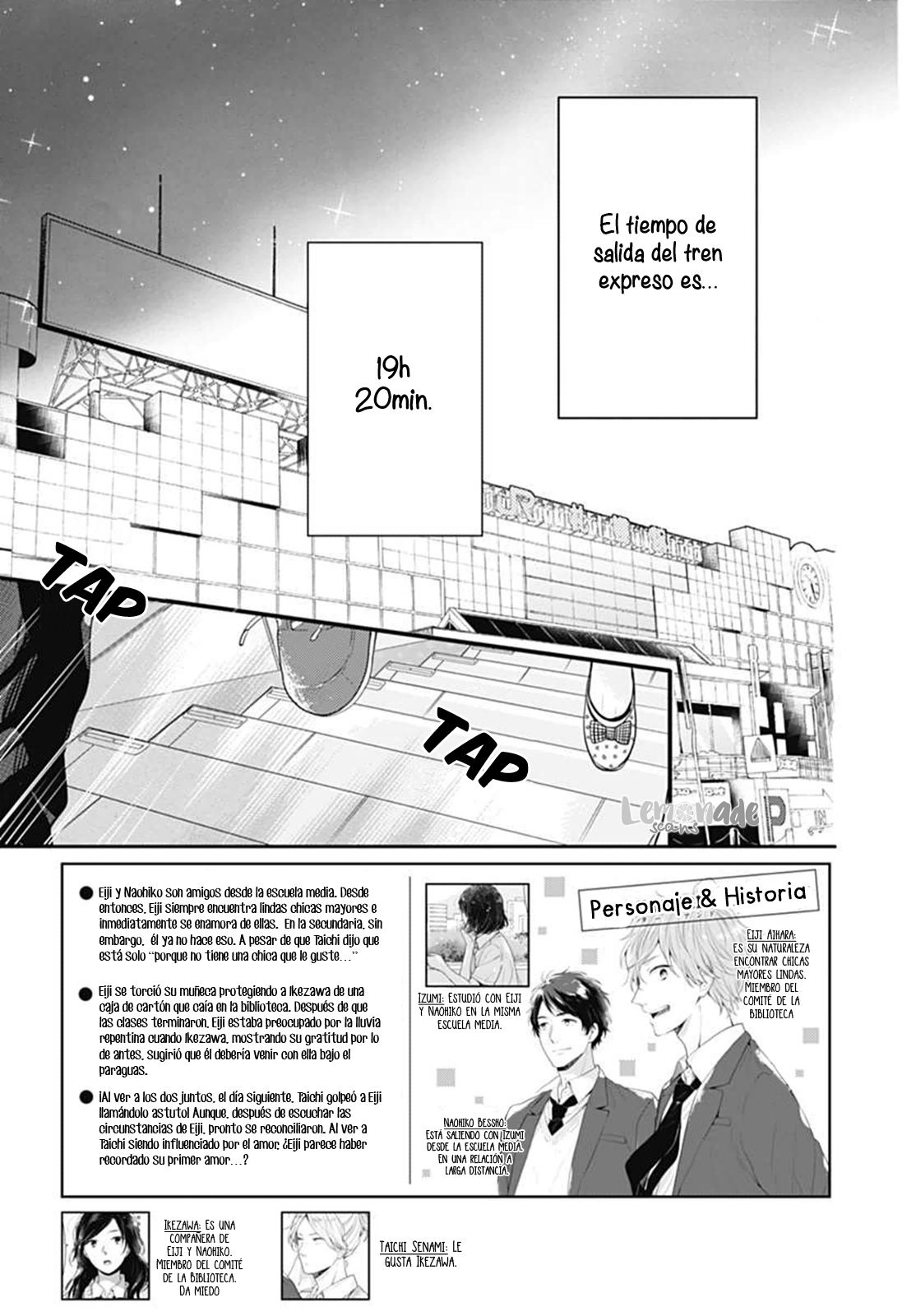 Koi wo Shiranai Bokutachi wa Vol. 1 Ch. 2 第5页