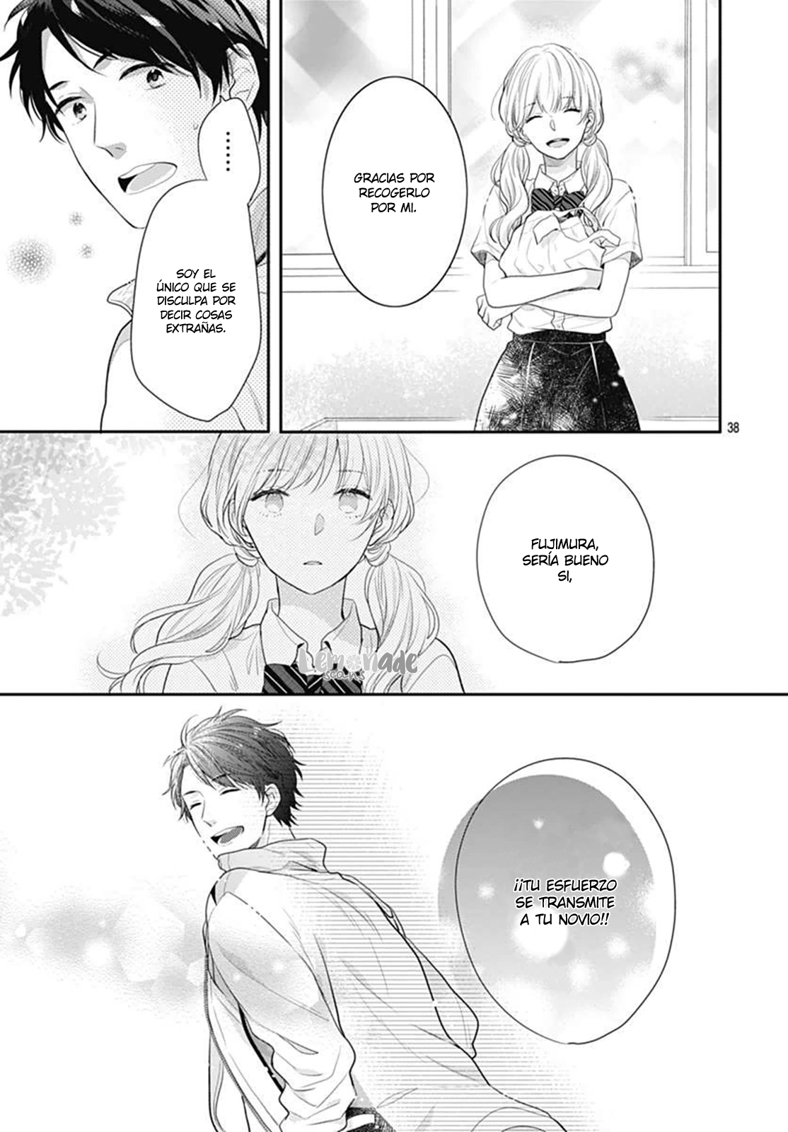 Koi wo Shiranai Bokutachi wa Vol. 1 Ch. 2 第41页