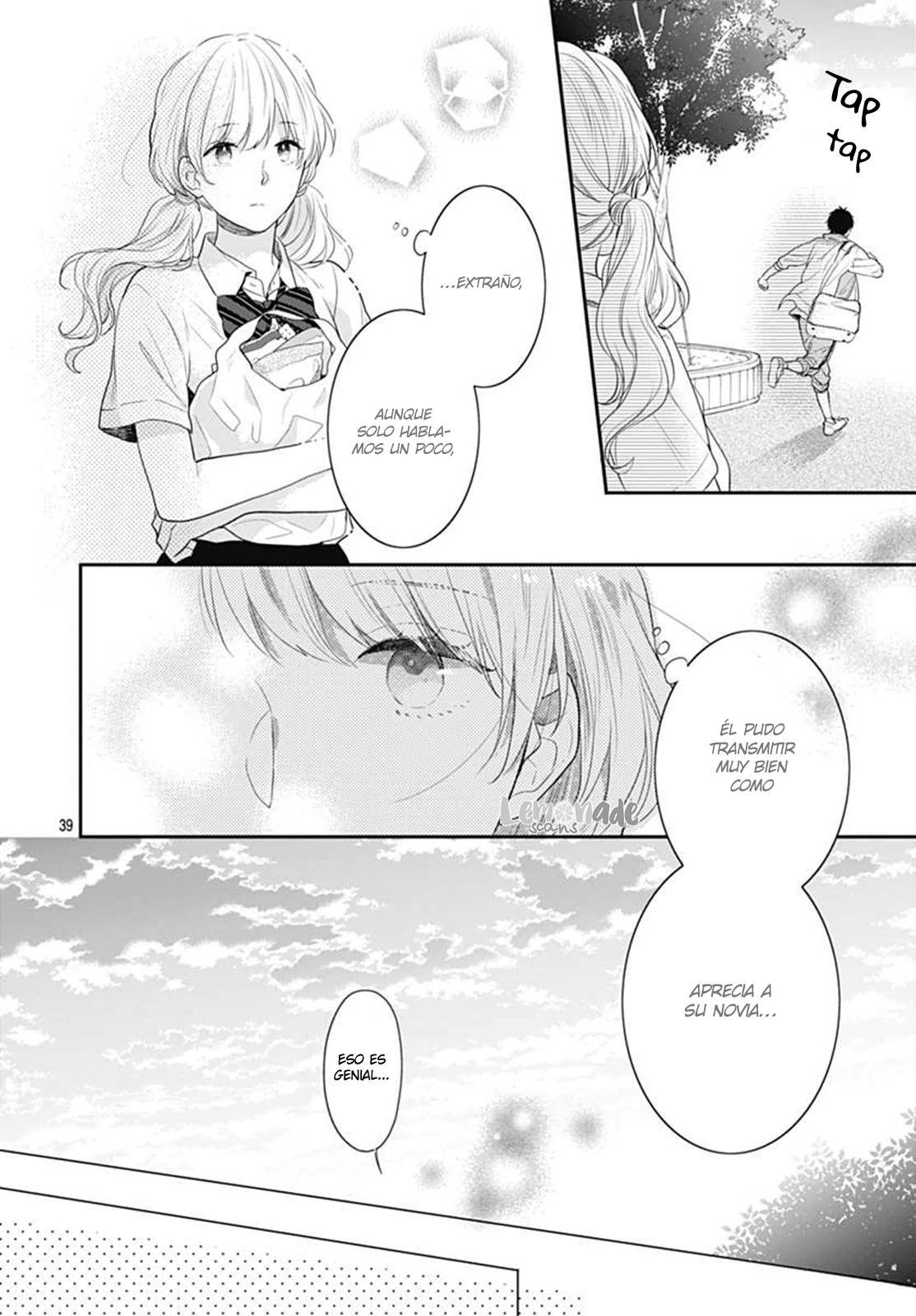 Koi wo Shiranai Bokutachi wa Vol. 1 Ch. 2 第42页
