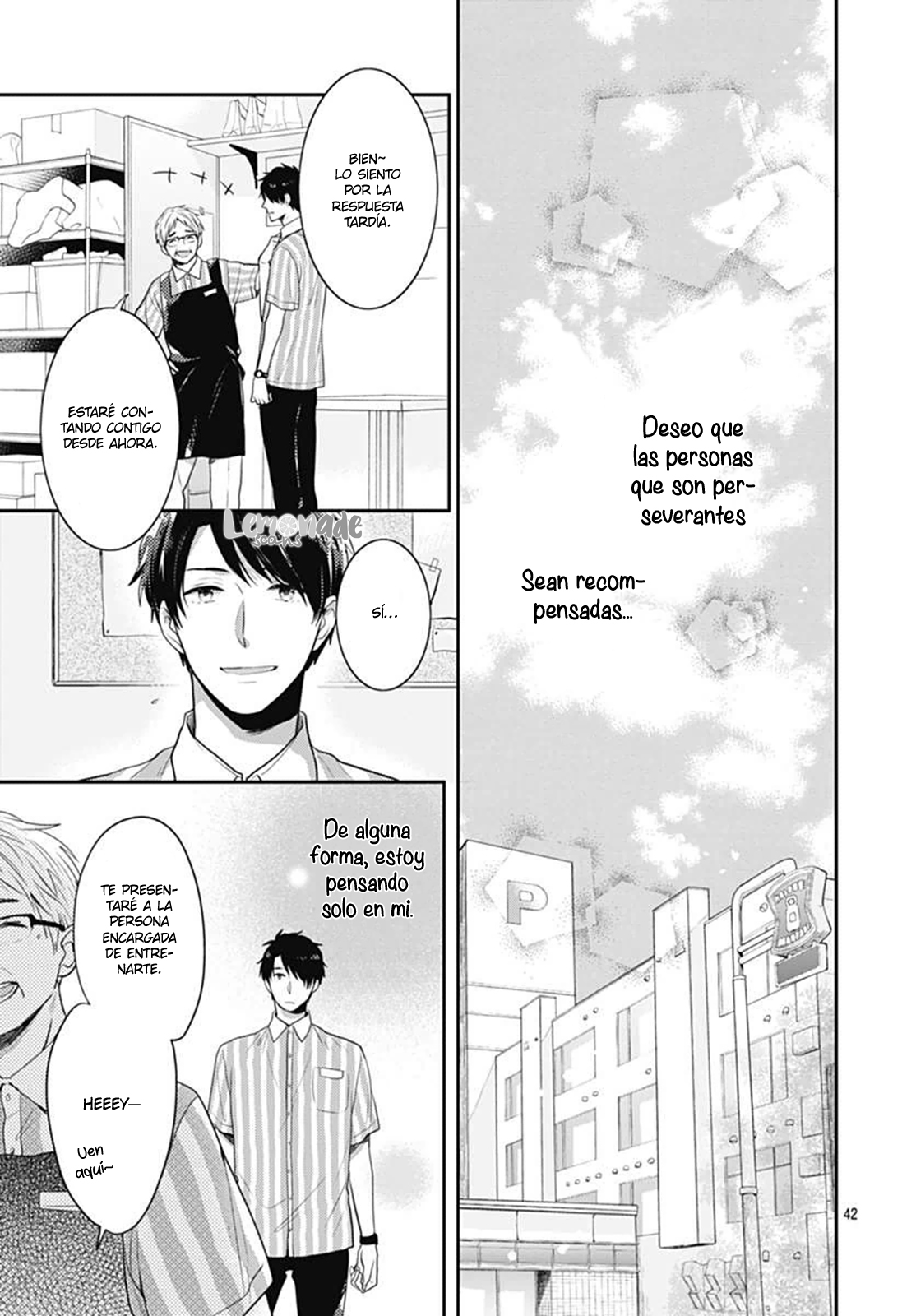 Koi wo Shiranai Bokutachi wa Vol. 1 Ch. 2 第45页