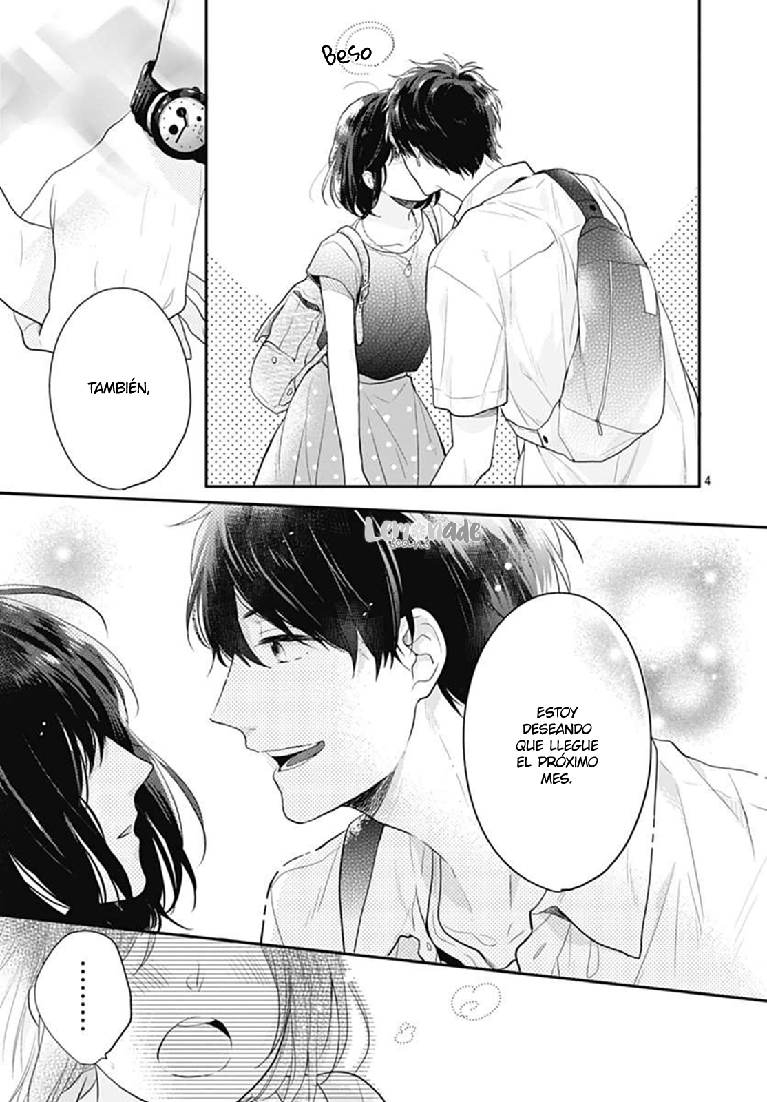 Koi wo Shiranai Bokutachi wa Vol. 1 Ch. 2 第7页
