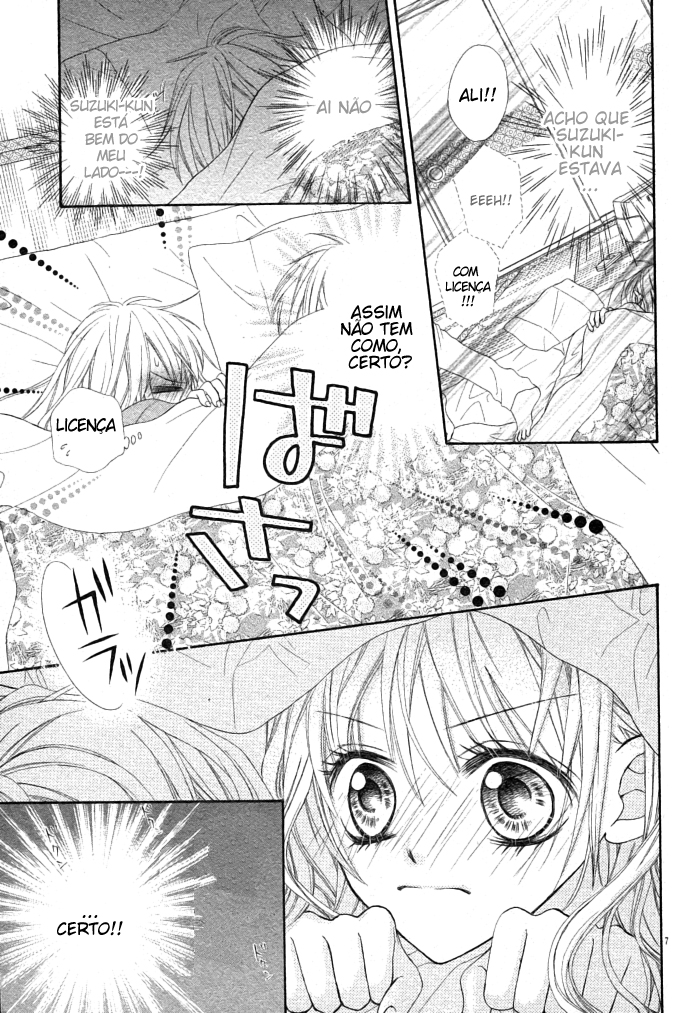 Kiss x Miss Oneshot 第12页