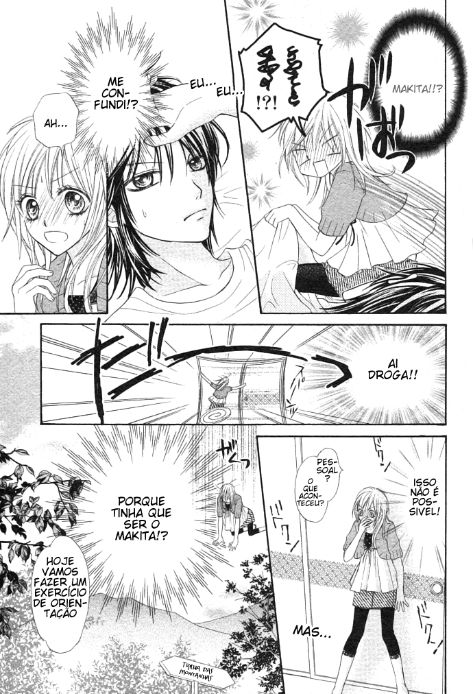 Kiss x Miss Oneshot 第14页
