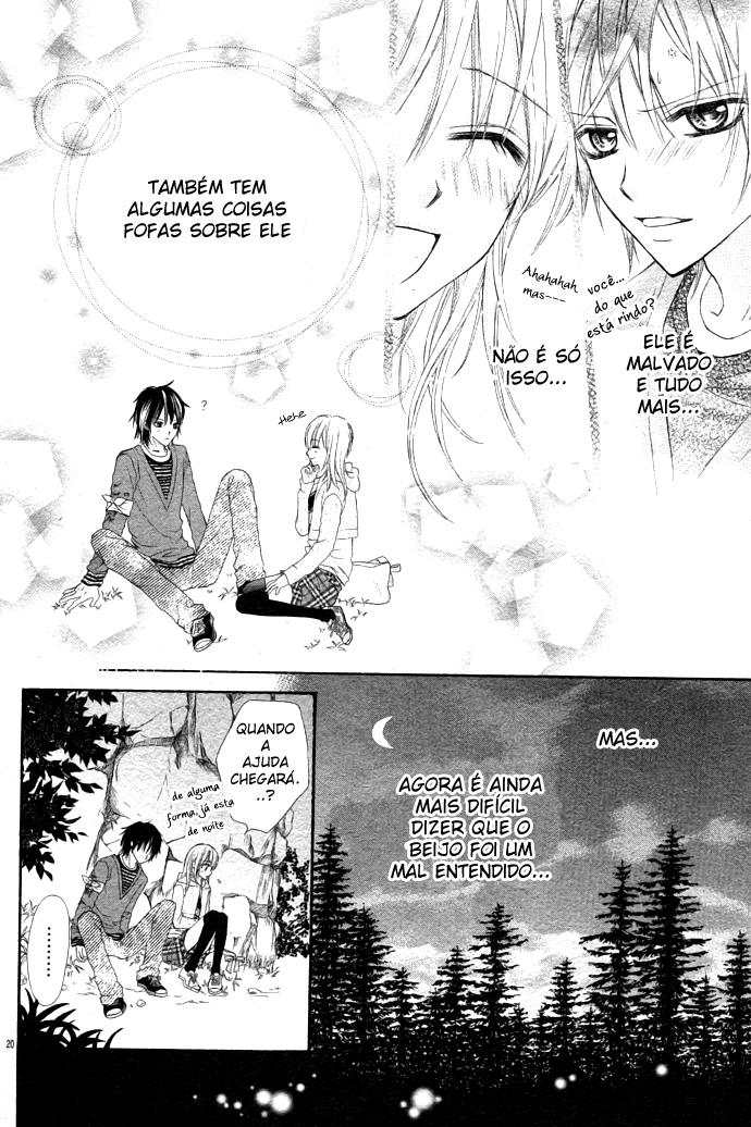 Kiss x Miss Oneshot 第25页