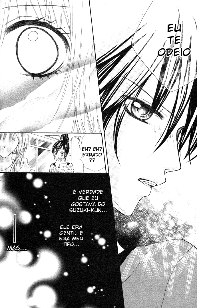 Kiss x Miss Oneshot 第31页