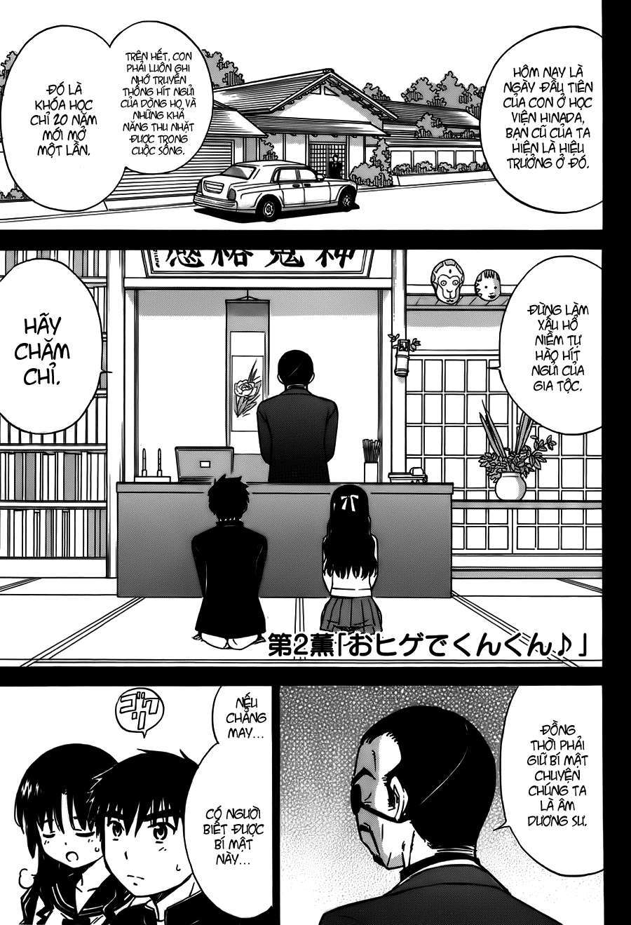 Alice no Hyakudo CC Vol. 1 Ch. 2 第1页