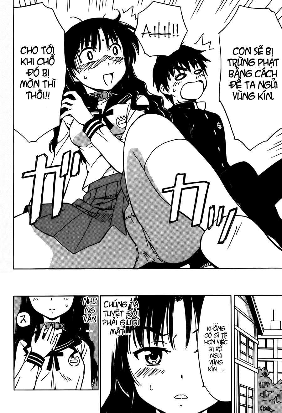 Alice no Hyakudo CC Vol. 1 Ch. 2 第2页