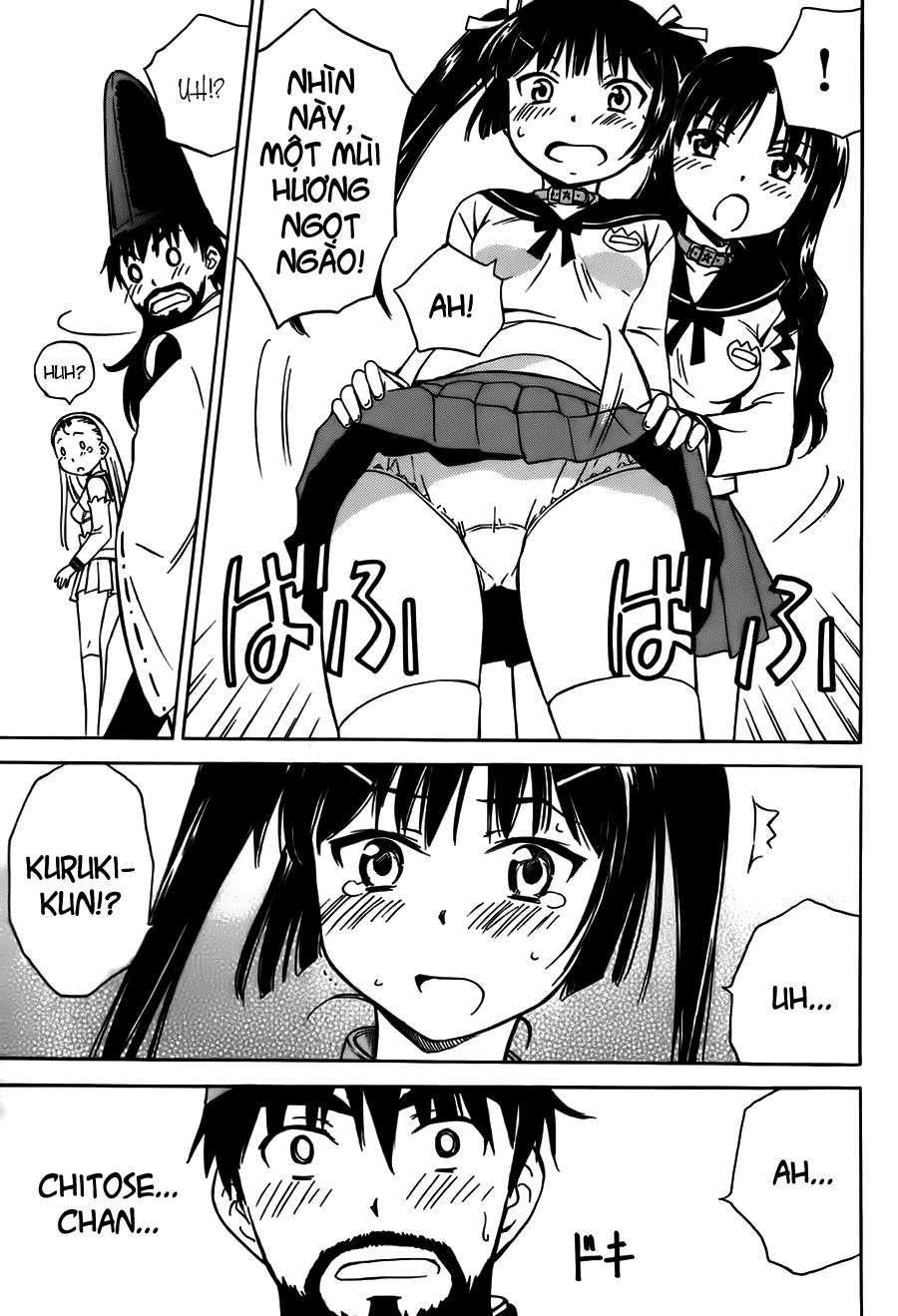 Alice no Hyakudo CC Vol. 1 Ch. 2 第11页