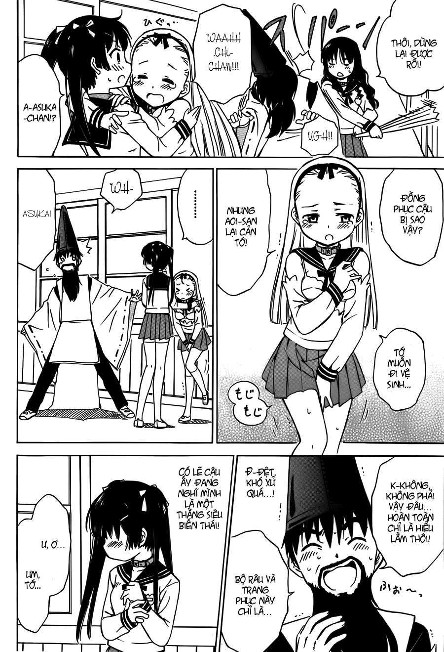 Alice no Hyakudo CC Vol. 1 Ch. 2 第12页