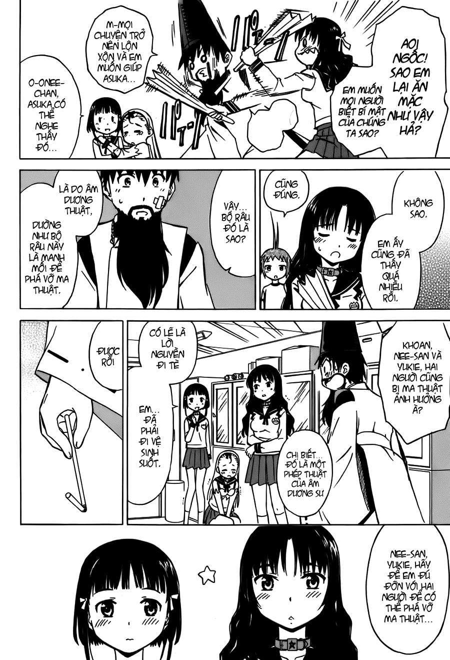 Alice no Hyakudo CC Vol. 1 Ch. 2 第14页