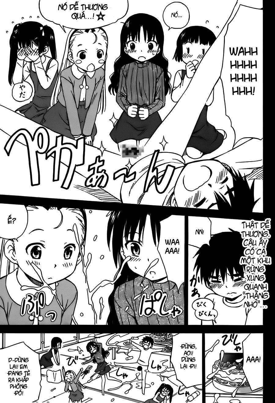 Alice no Hyakudo CC Vol. 1 Ch. 2 第19页
