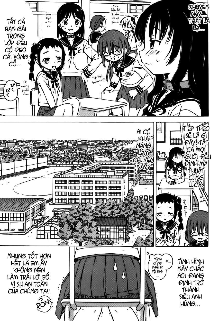 Alice no Hyakudo CC Vol. 1 Ch. 2 第3页