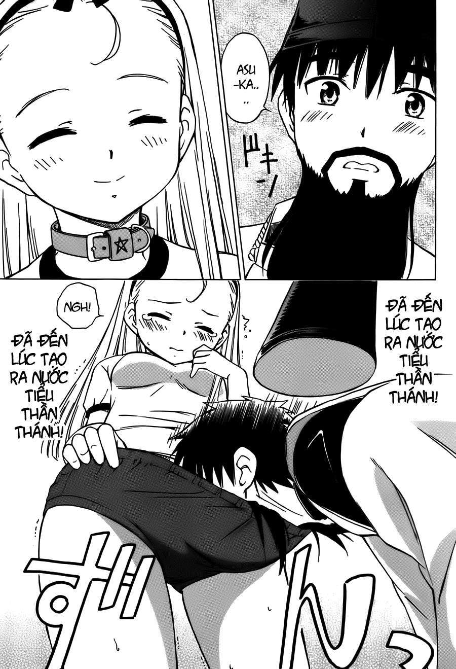 Alice no Hyakudo CC Vol. 1 Ch. 2 第23页