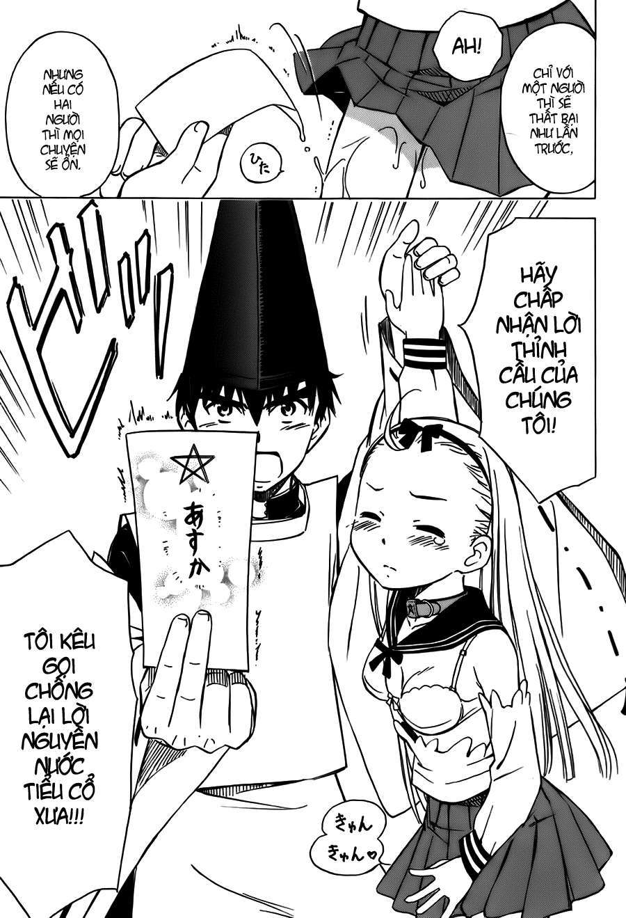 Alice no Hyakudo CC Vol. 1 Ch. 2 第7页