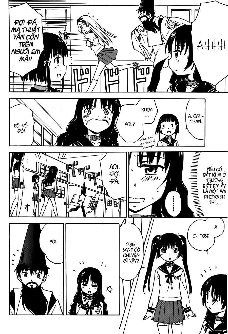 Alice no Hyakudo CC Vol. 1 Ch. 2 第10页