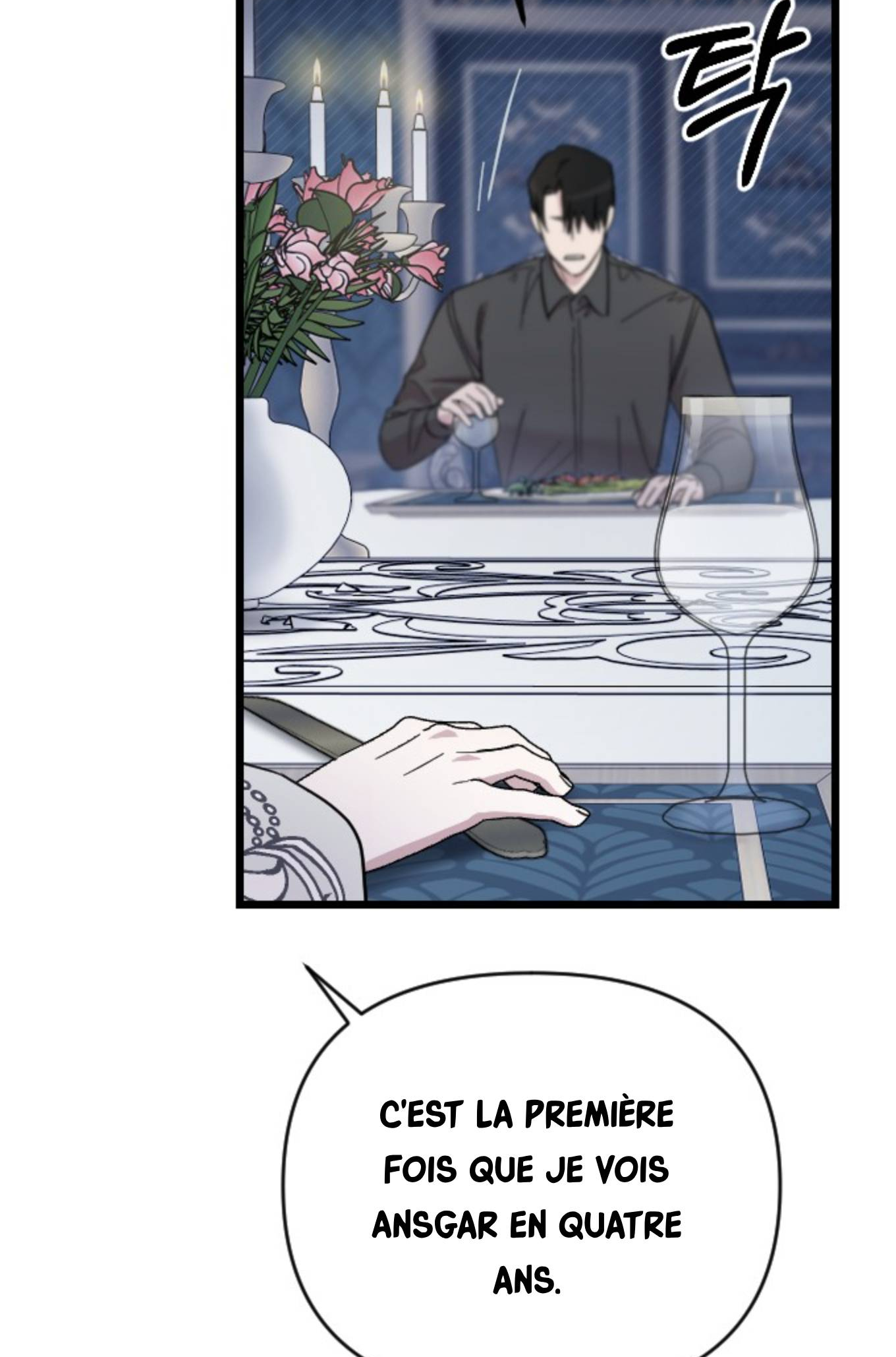 Saranghaneun Na ui Eokapja Ch. 6 第17页