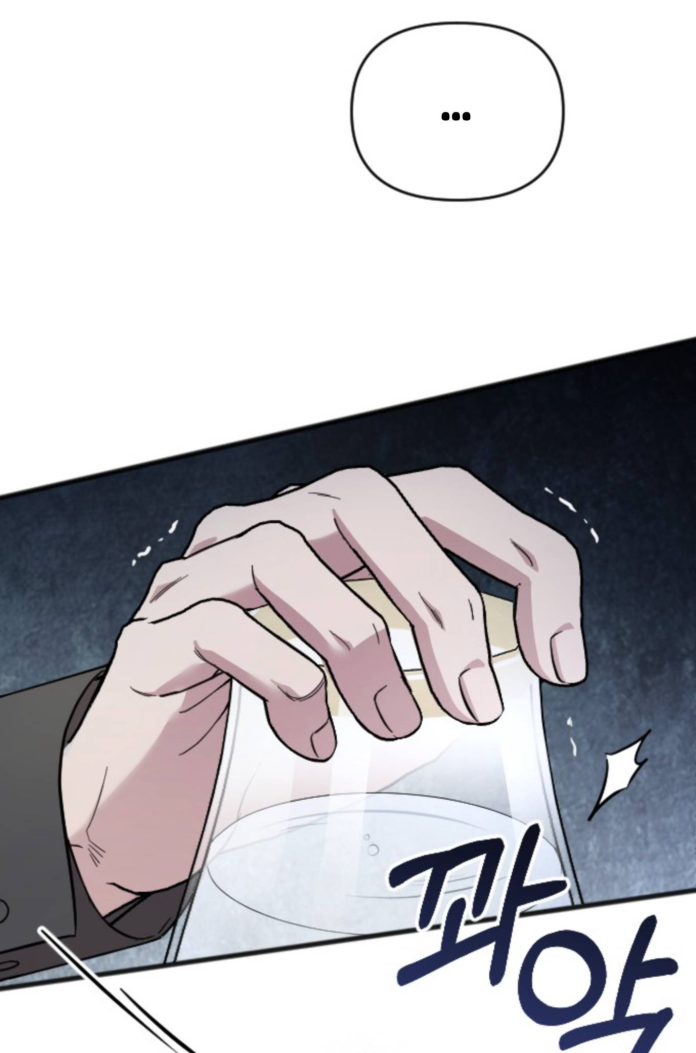 Saranghaneun Na ui Eokapja Ch. 6 第22页