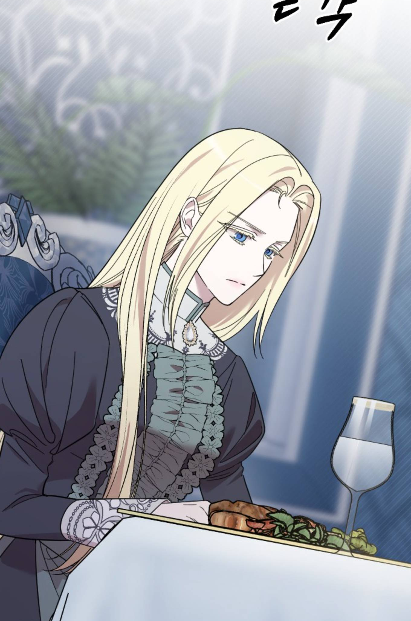 Saranghaneun Na ui Eokapja Ch. 6 第28页