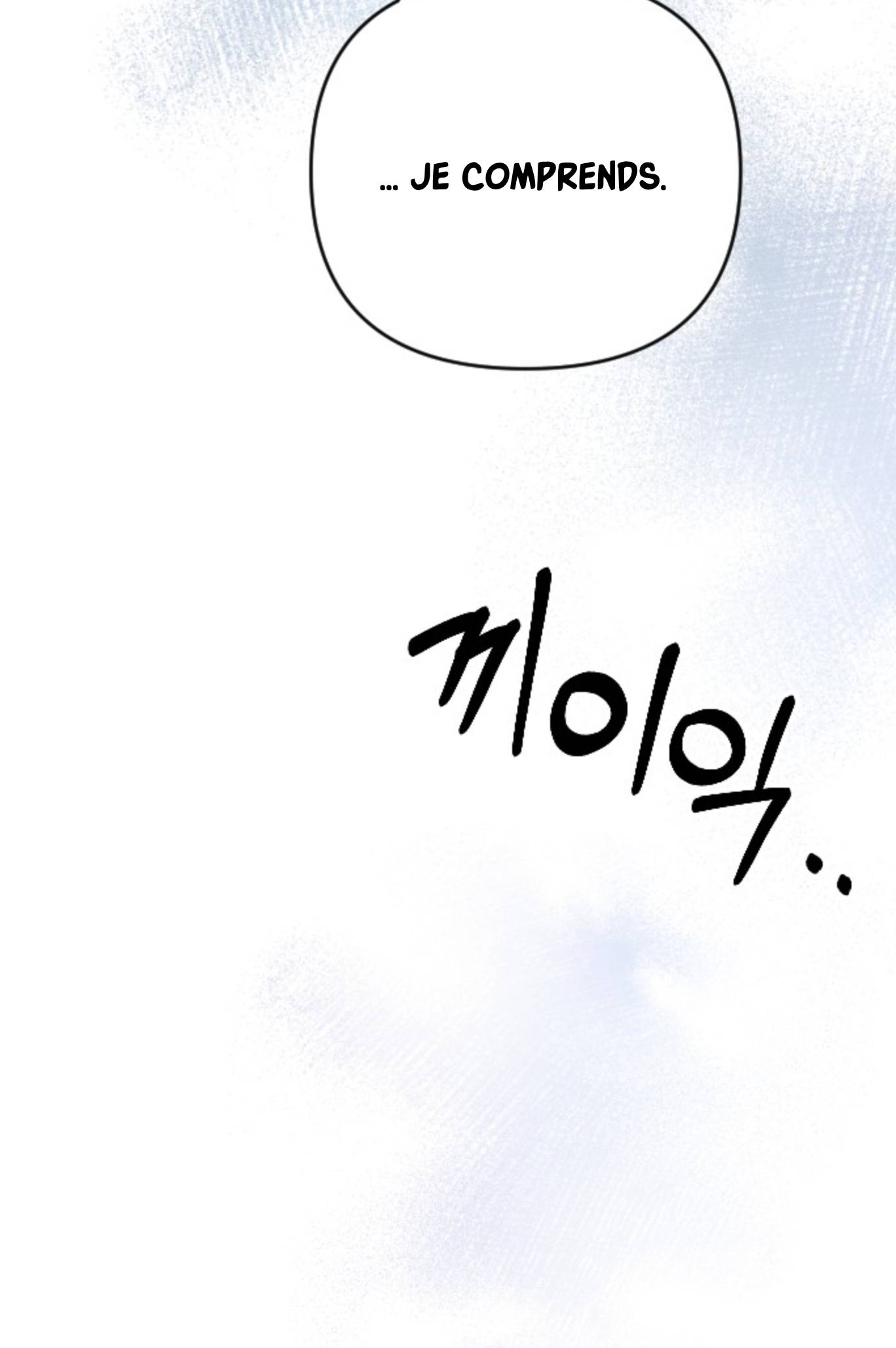 Saranghaneun Na ui Eokapja Ch. 6 第54页