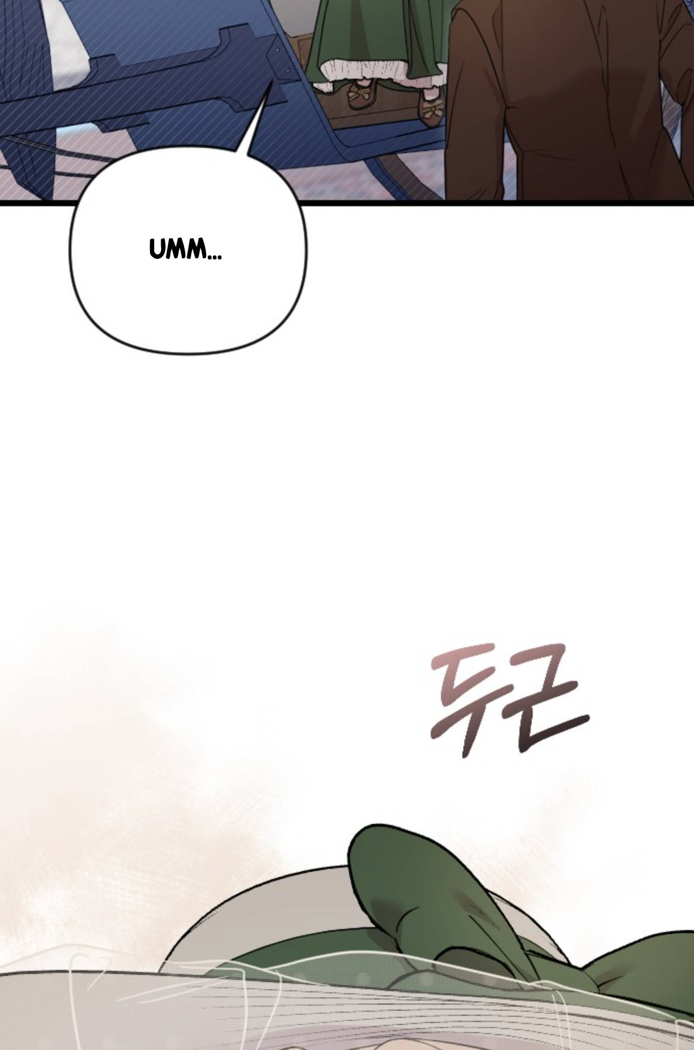 Saranghaneun Na ui Eokapja Ch. 6 第60页