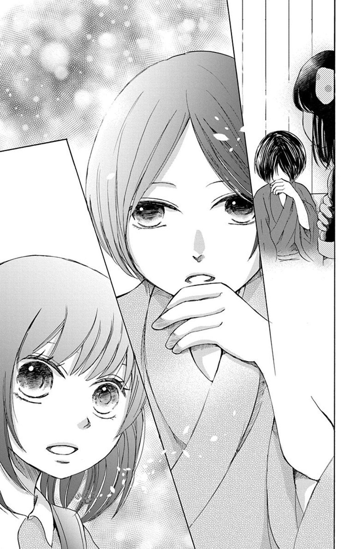 Inu no Naku Mura Vol. 2 Ch. 6 第13页