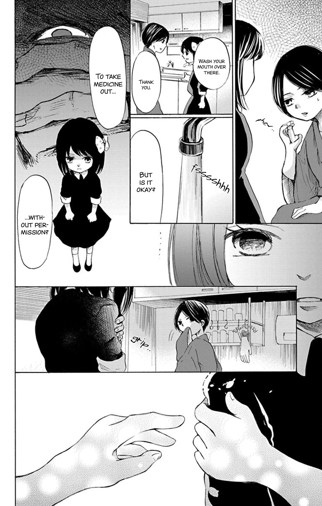 Inu no Naku Mura Vol. 2 Ch. 6 第16页
