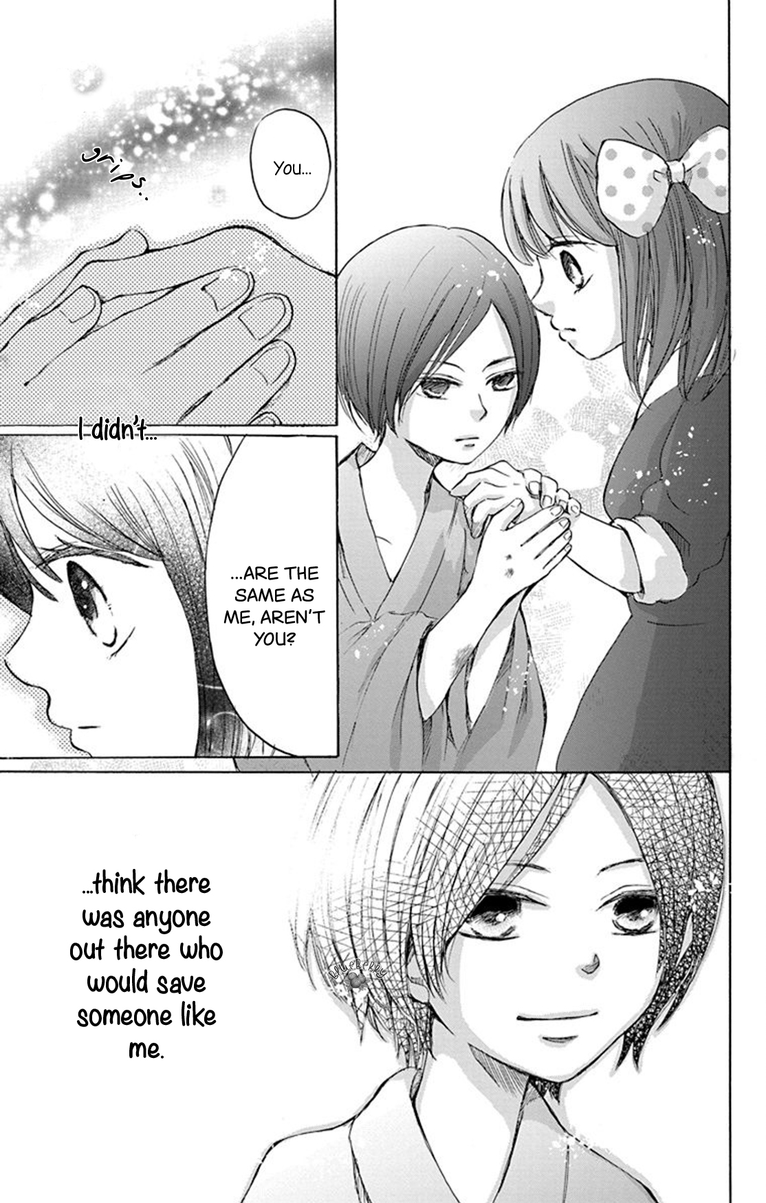 Inu no Naku Mura Vol. 2 Ch. 6 第17页