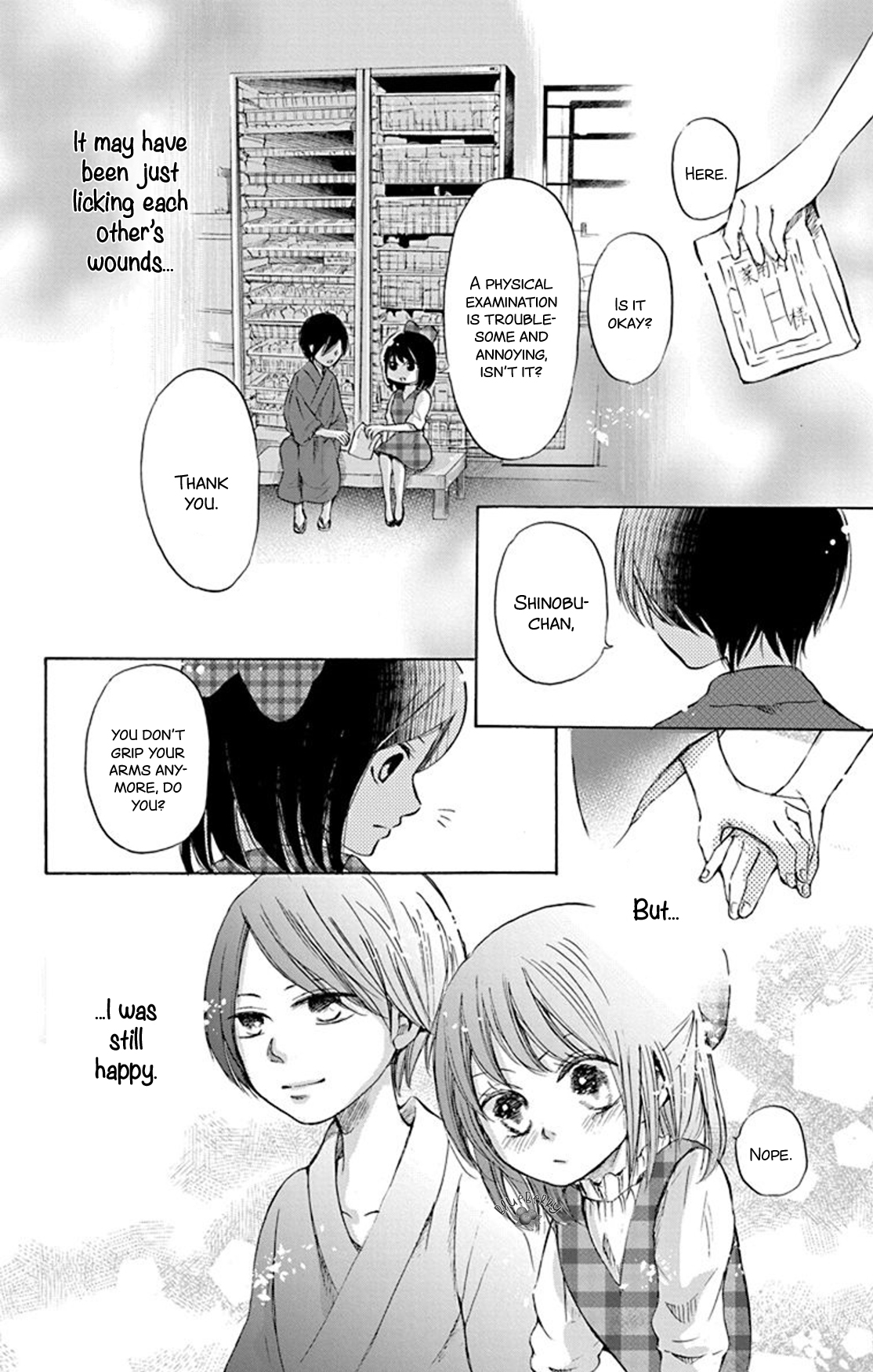Inu no Naku Mura Vol. 2 Ch. 6 第18页