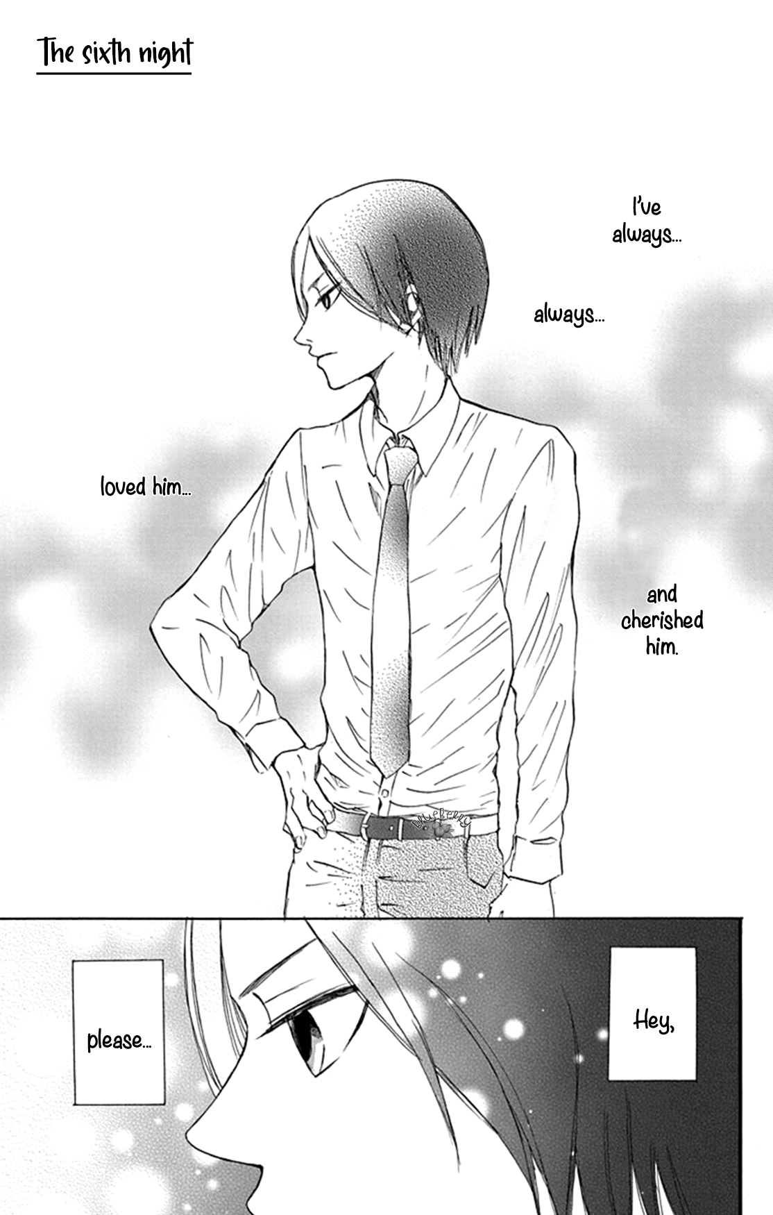 Inu no Naku Mura Vol. 2 Ch. 6 第3页
