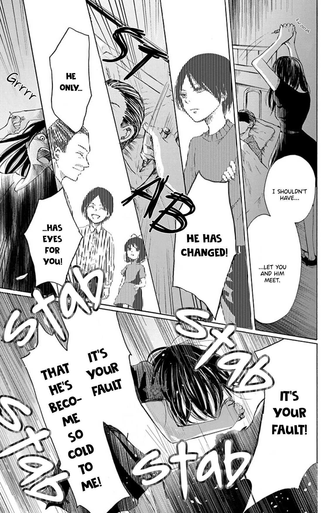 Inu no Naku Mura Vol. 2 Ch. 6 第21页