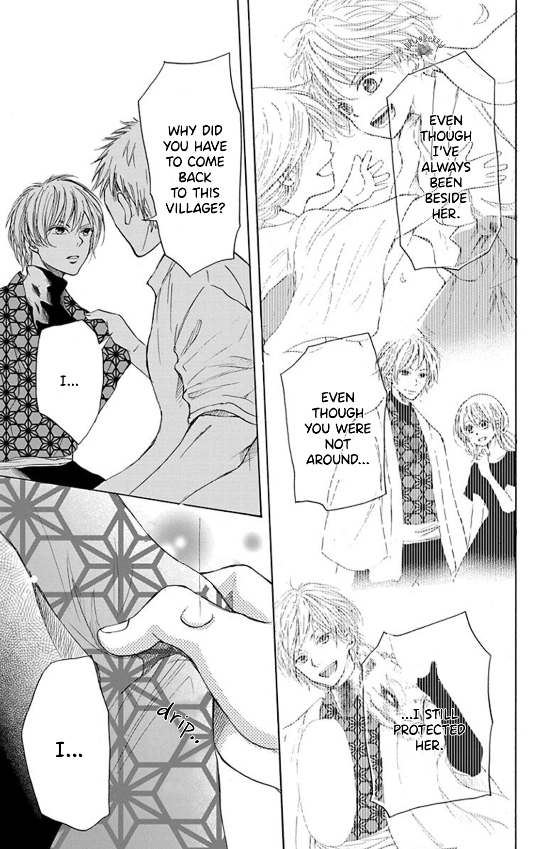 Inu no Naku Mura Vol. 2 Ch. 6 第25页