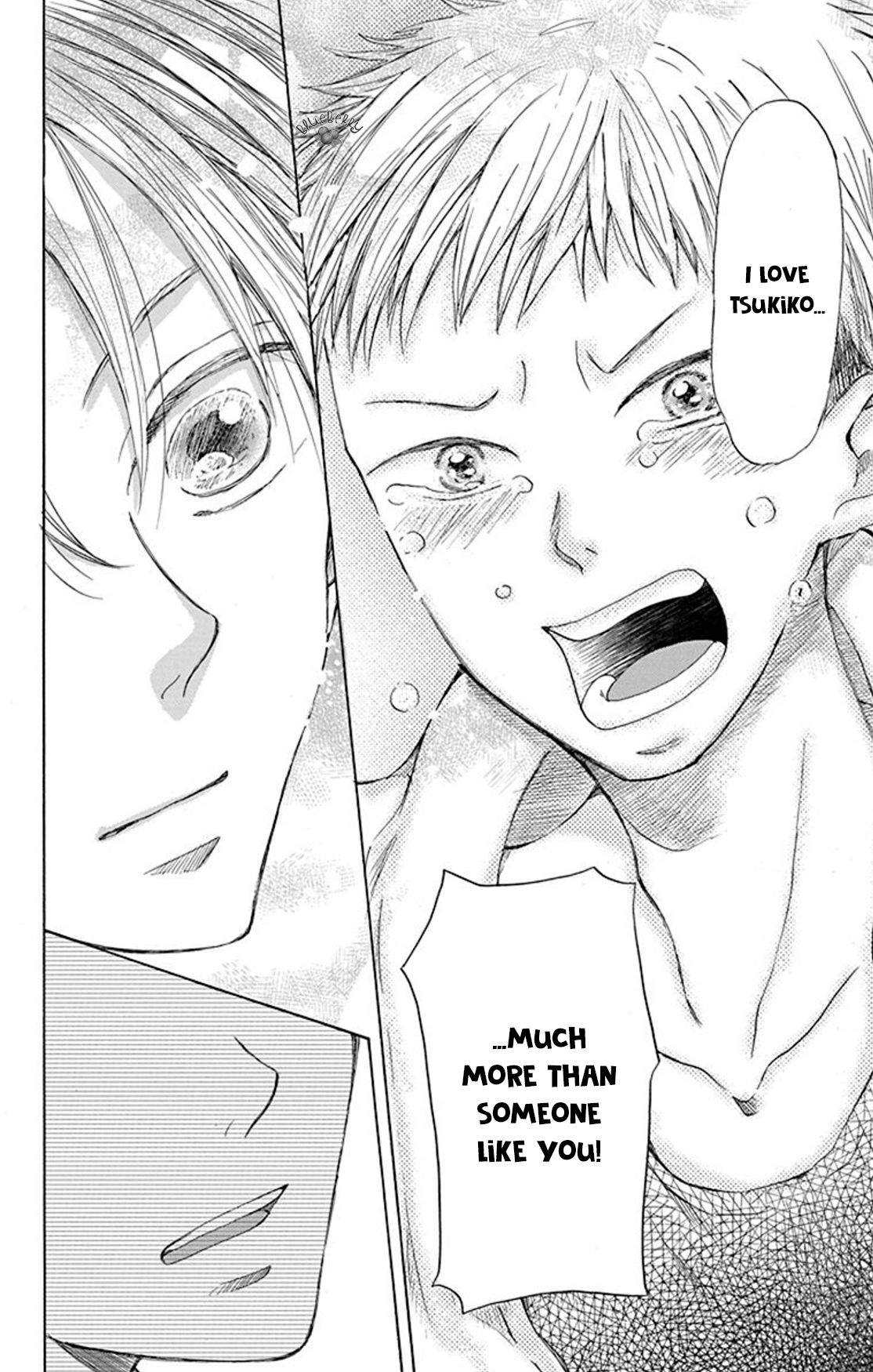 Inu no Naku Mura Vol. 2 Ch. 6 第26页