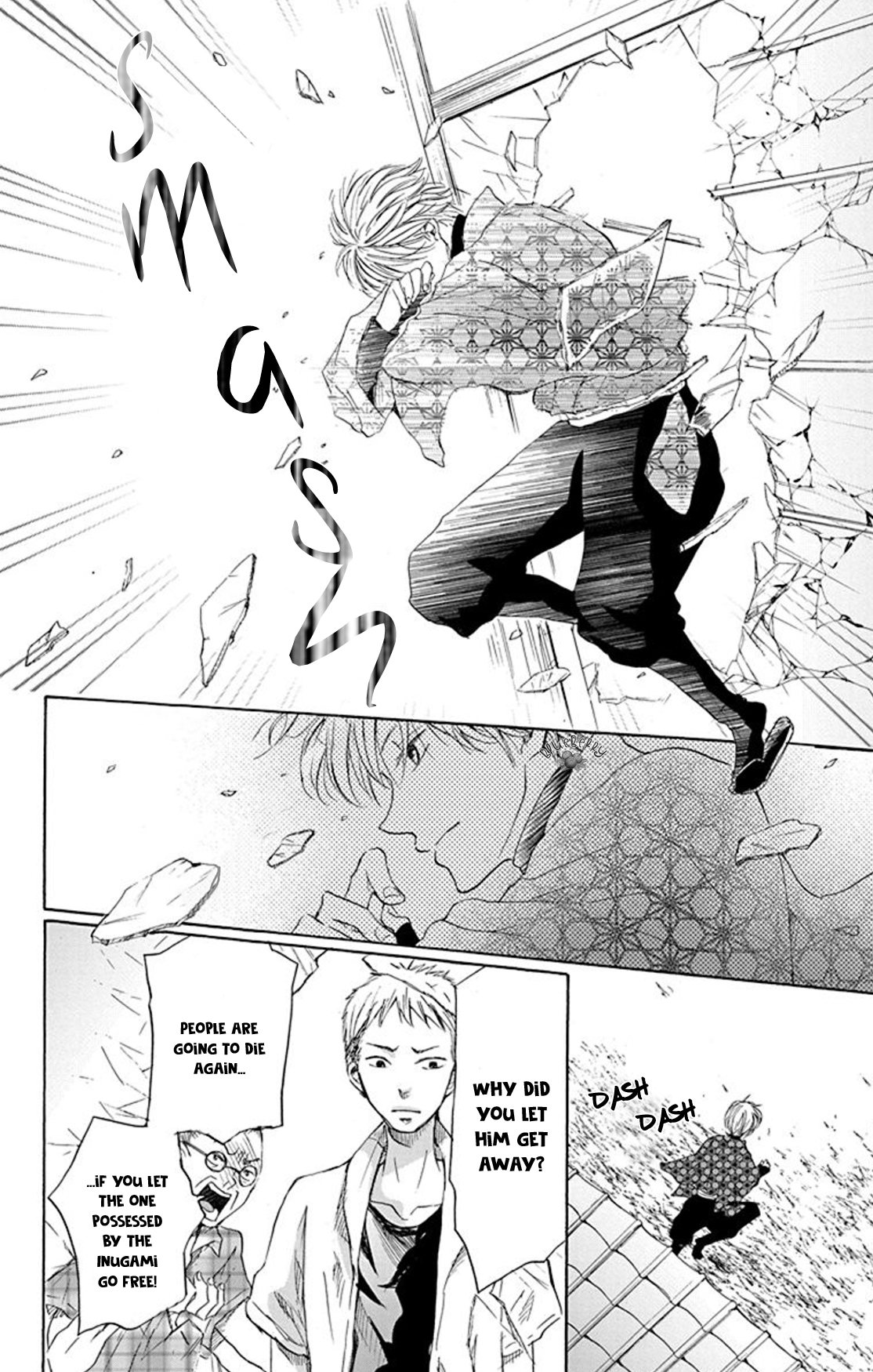 Inu no Naku Mura Vol. 2 Ch. 6 第30页