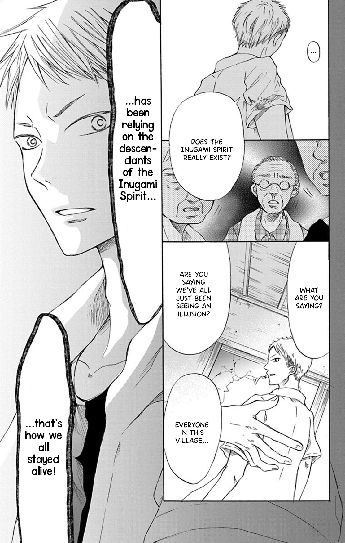 Inu no Naku Mura Vol. 2 Ch. 6 第31页
