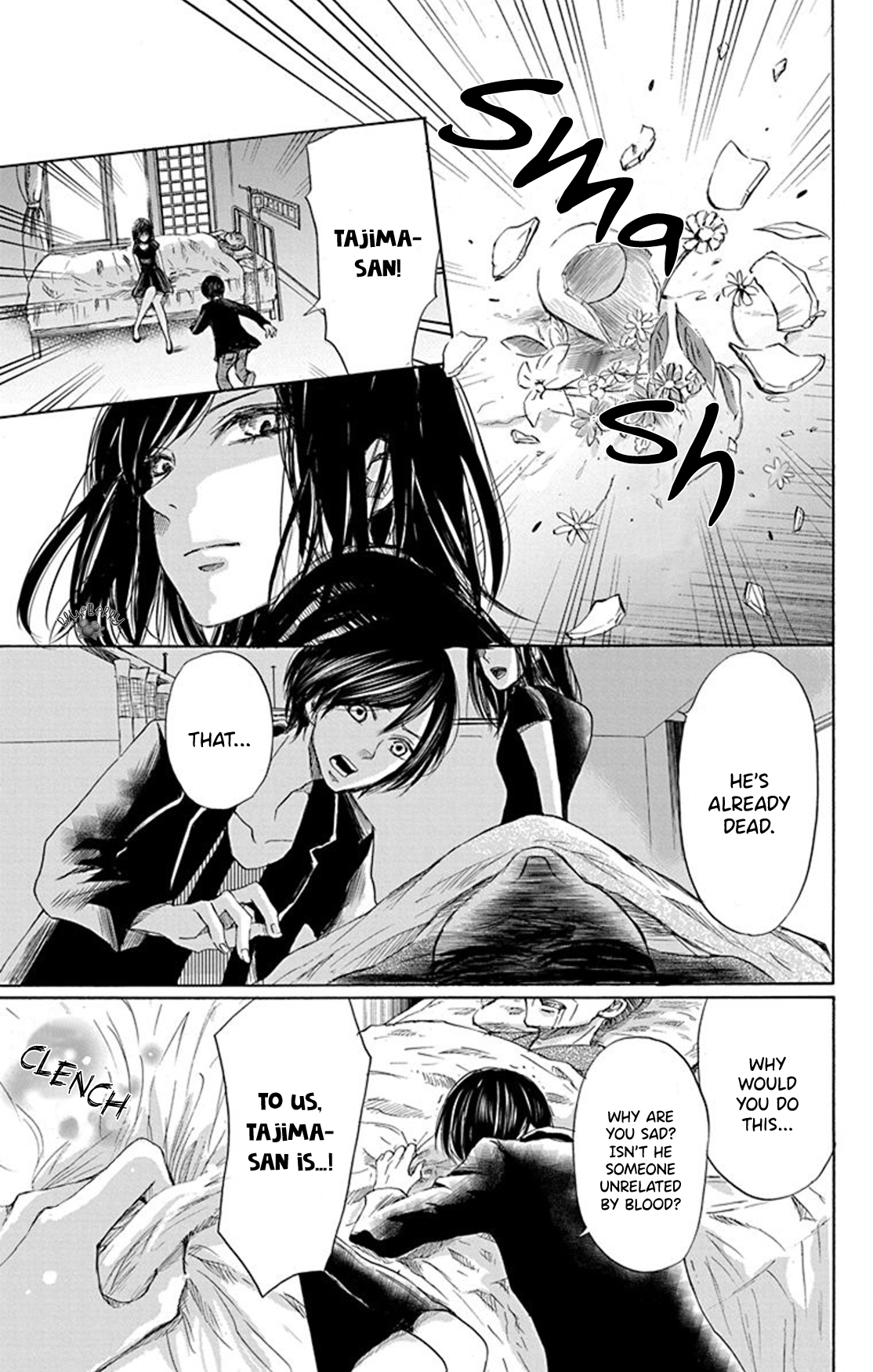 Inu no Naku Mura Vol. 2 Ch. 6 第33页
